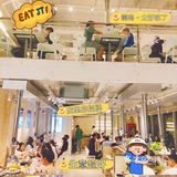 工作太累了，就来点烤肉吧