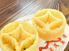 -象角群记(库充店)