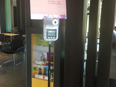 -麦当劳(常山服务区得来速店)
