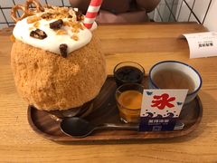 -WONDER ICE 萬得冰田(建設路总店)
