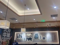 -马记永·兰州牛肉面(3019君尚店)