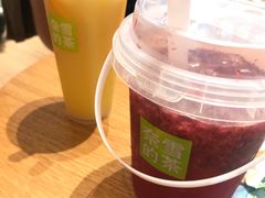-奈雪的茶(金华永盛店)