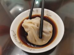 -熙盛源(滨湖万达店)