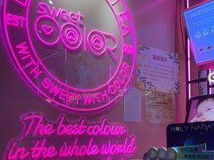 -Sweet Color美瞳隐形眼镜专营店(南翔印象城MEGA店)