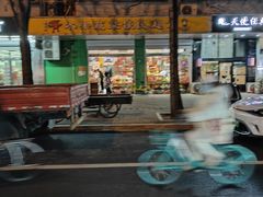 -中国石化十里河加油站