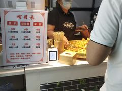-健康路夜市