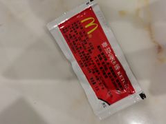 -麦当劳(昆山北门路店)