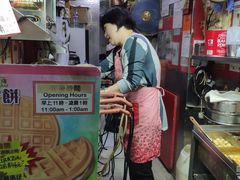 -利强记北角鸡蛋仔(弥敦道店 )