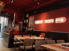 -宏姐串串香(征仪路店)