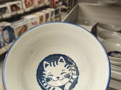 -鹿岛生活(熙地港店)