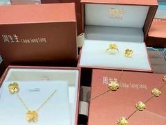 -新玛特购物广场(齐齐哈尔店)