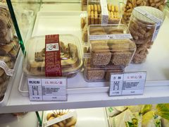 -生活林(河北路店)