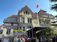 -青岛德国总督楼旧址博物馆