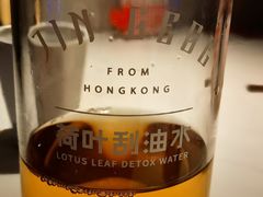 荷叶刮油水-金戈戈香港豉油鸡(皇庭广场店)