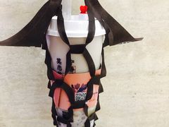 -眷茶(赛格国际购物中心店)