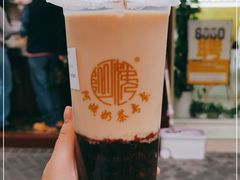 -阿姨奶茶专卖(舌涧道杭州惠民路创始店)