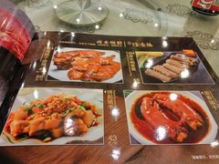-岭南海晏楼(东晓南店)
