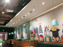 -快乐爱斯米牛排自助(正大广场店)