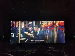 -吾悦广场(南京鼓楼店)