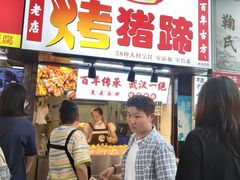 -新佳丽时尚广场