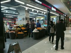 -苏州现代传媒广场商业