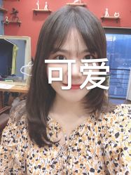 -TSO 慕尚·微潮派