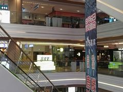 -吾悦广场(南京鼓楼店)