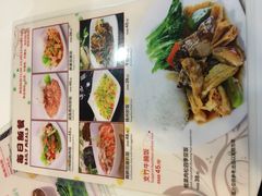 菜单-港风堂茶餐厅(深圳湾口岸店)