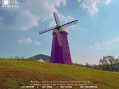 -大连铭湖国际观光牧场