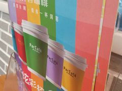 -全家便利店(南峰中心店)