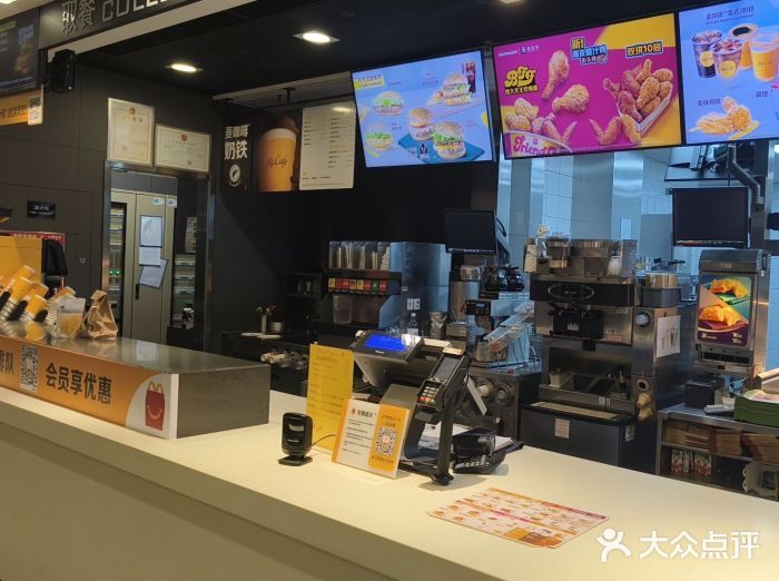 麦当劳(火车北站餐厅)图片