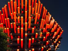 -重庆国泰艺术中心