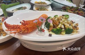 Kung Pao Lobster
