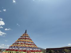 -日月山景区