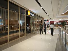 -Wagas沃歌斯(星荟中心店)
