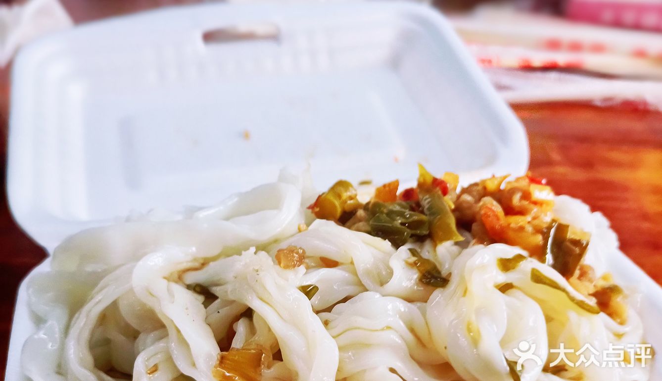 这种只要2元的肠粉怎么这么好吃