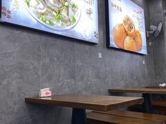 大堂-煎意浓·吴记煎包(交通路店)