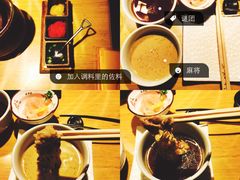 Hida Beef Ittoya Nagoya Bakuroichidai-飞驒牛 烤肉 马食一代(名古屋WEST店)