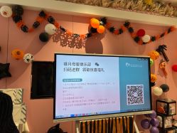 -禧月荟S月子中心(侨城店)