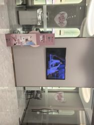 -美丽田园Beauty Farm