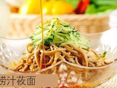 -百姓渔村(平阳路店)