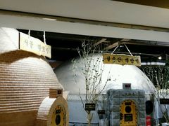 -纽斯桑拿会所(餐厅天山路店)