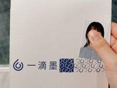 -一墨照相馆·证件照·形象照(世博店)