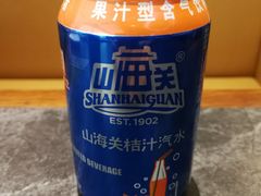 -大渔铁板烧(大悦城店)