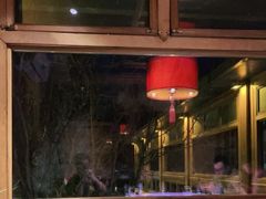 -那家山城(樱桃园店)