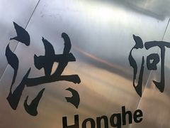 -成都东站汽车客运站