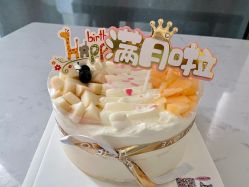 -爱陪伴一对一月子中心(融侨店)