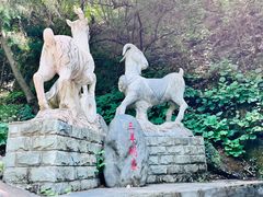 -圣莲山风景区