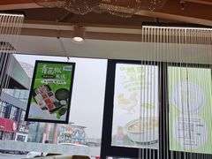 -过桥缘·过桥米线(大华虎城嘉年华店)