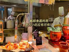 -咖啡苑自助餐厅·中国大饭店